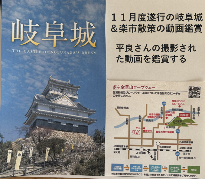 カレンダー が含まれている画像

AI 生成コンテンツは誤りを含む可能性があります。