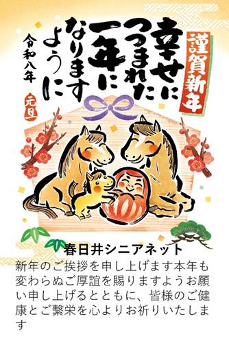 カレンダー

AI 生成コンテンツは誤りを含む可能性があります。